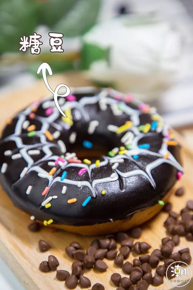 一分钱试吃甜甜圈稻盛田新品上市甜到想恋爱