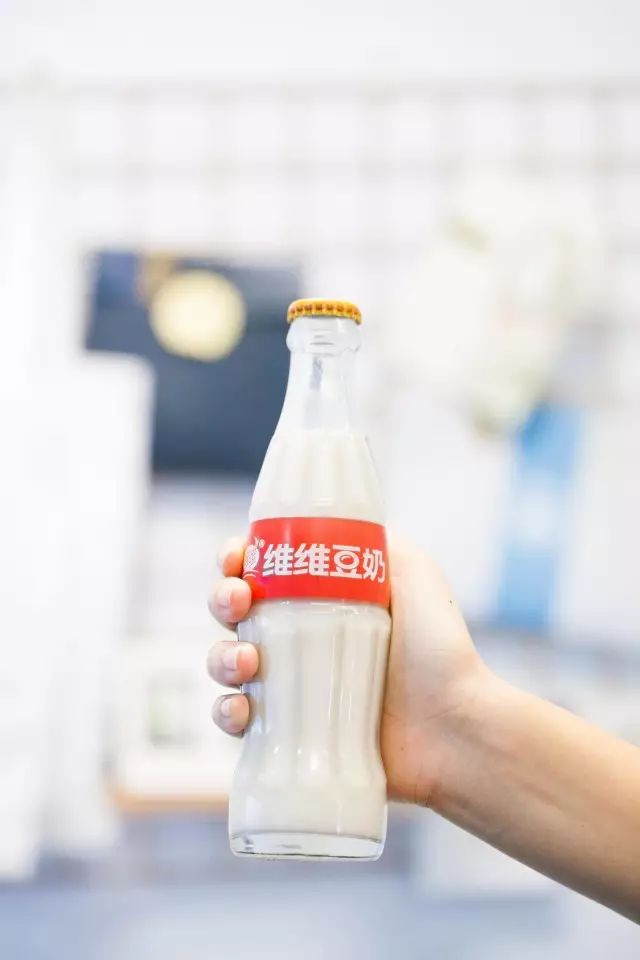 黑芝麻豆乳奶茶