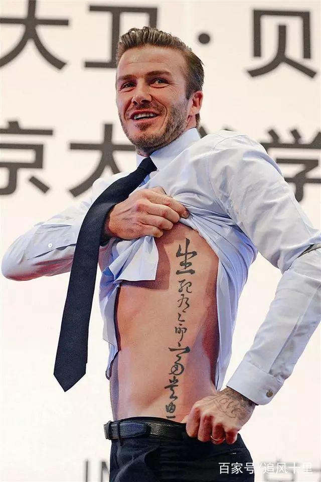 ins网红a妹纹了这两个汉字,却被网友开启了群嘲模式
