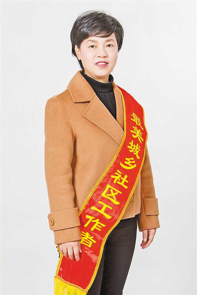 杨春敏获评2018年最美城乡社区工作者.(受访者供图)