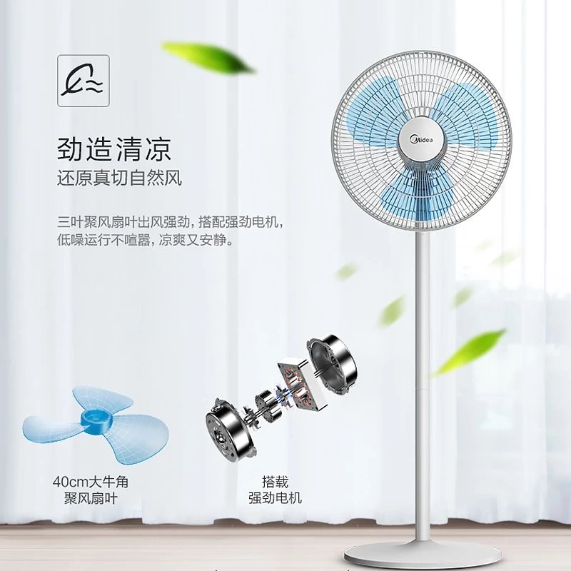 1999元三洋变频滚筒洗衣机2699元三星变频风冷冰箱3199元松下变频风冷