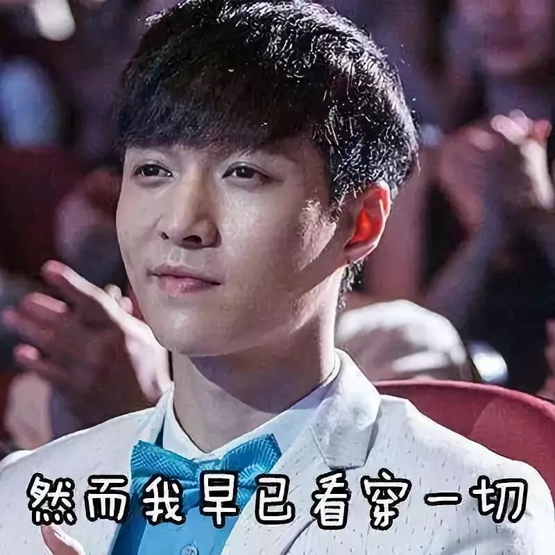 男人帮"秘境逃脱"遭遇灵魂拷问,《极限挑战》收官是好大一出回忆杀!