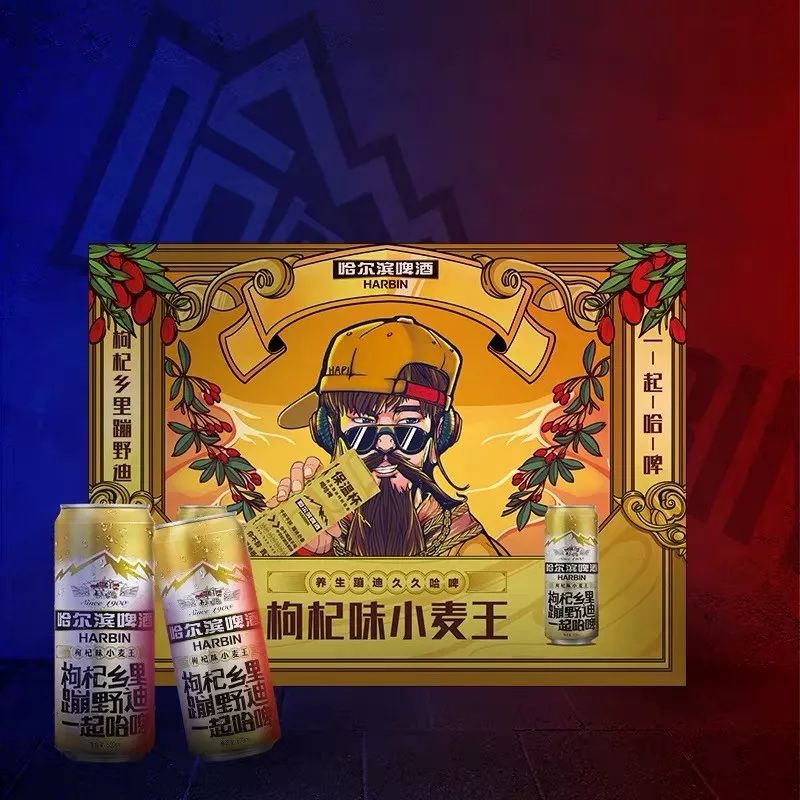 茅台帆布鞋，榴莲洗发水，还有白酒味儿的雪碧？ 这波跨界也太让人上头了叭！