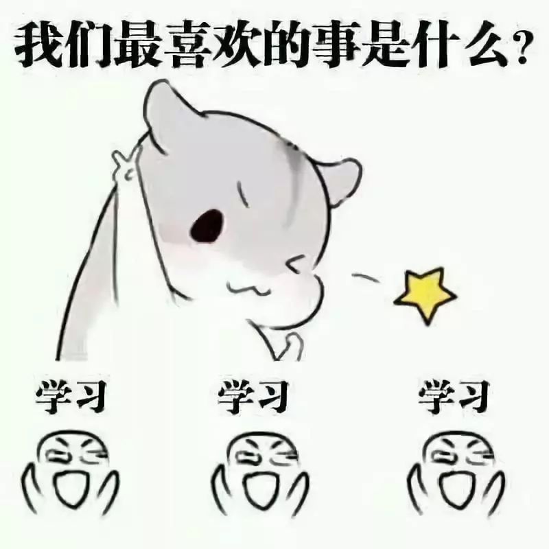 【开班提醒】盘锦农业发展集团招聘,辽河教育特设保过