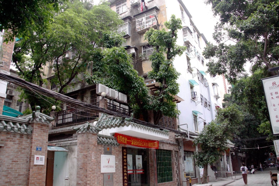 广州记忆丨这里曾是一代老广的乐土,媲美东山口的小清新,就在北京路