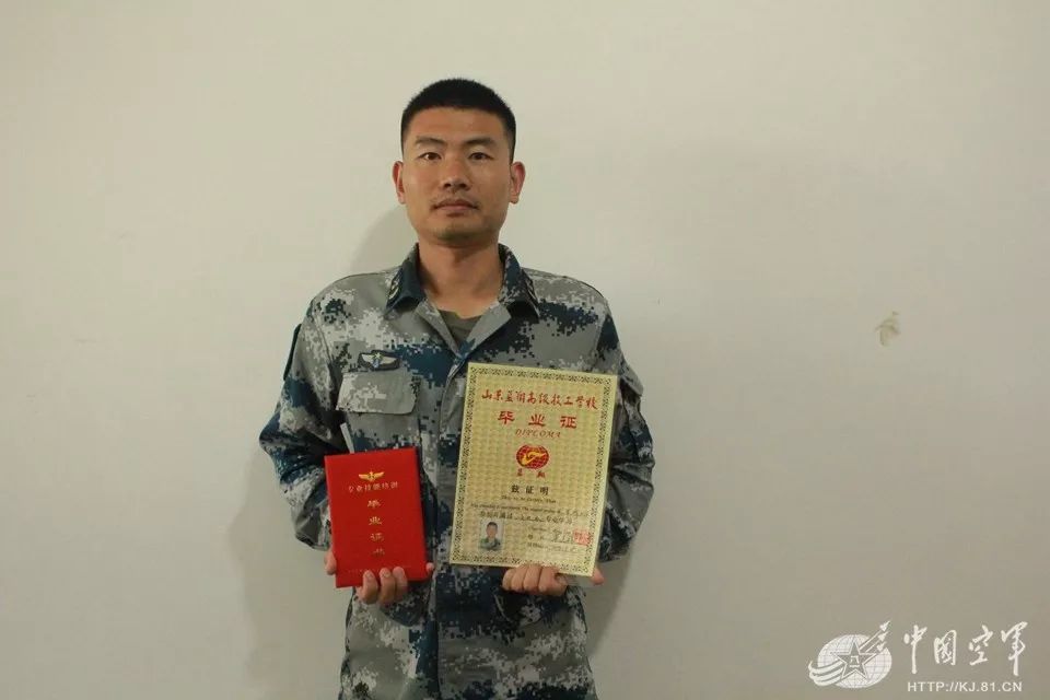 蓝翔这下真的说不清了