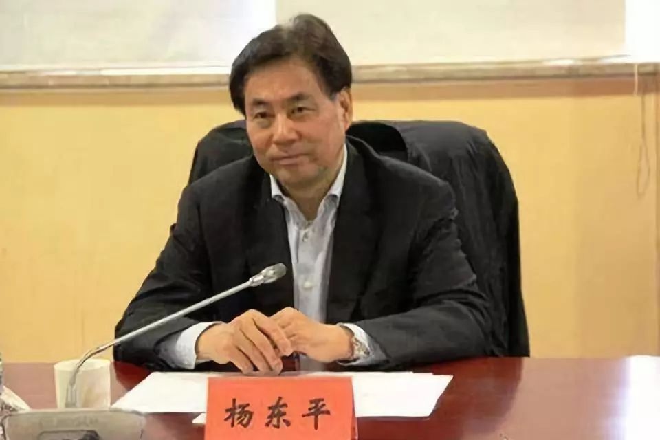 妻儿共贪,陷足房产商,“破坏金融系统政治生态”第一人、原银监会官员杨家才获刑16年!__财经头条