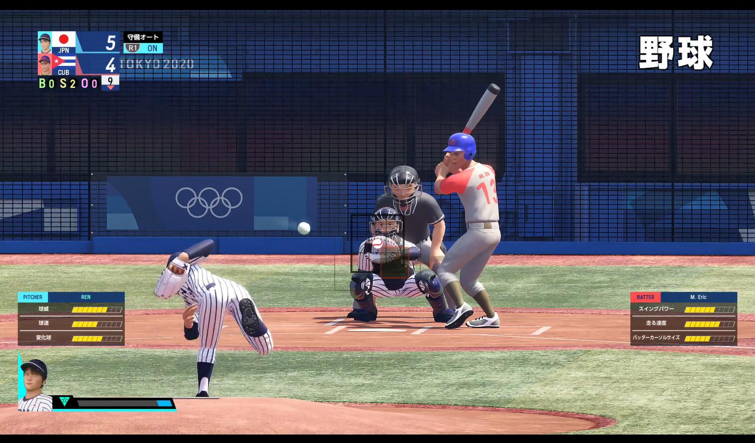 培养全能之师!世嘉《2020东京奥运会官方授权游戏》宣传片