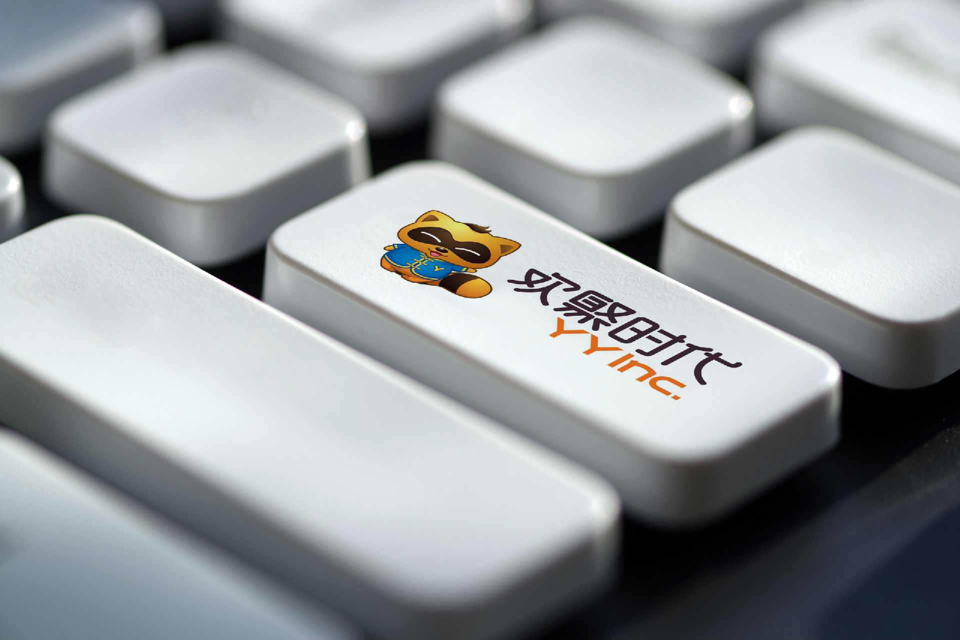 欢聚时代三季度净利润1099亿元同比下降83