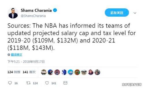 NBA官方为勇士送上利好,库里杜兰特还能携手