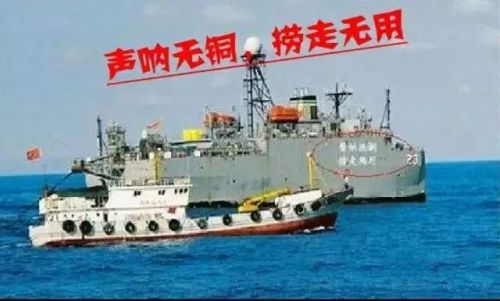 如果中国真的弄到了美国潜艇声纹库 意味着什么?