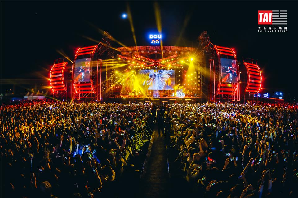 6万张门票提前售罄,看一个全新音乐节如何"吸粉"?