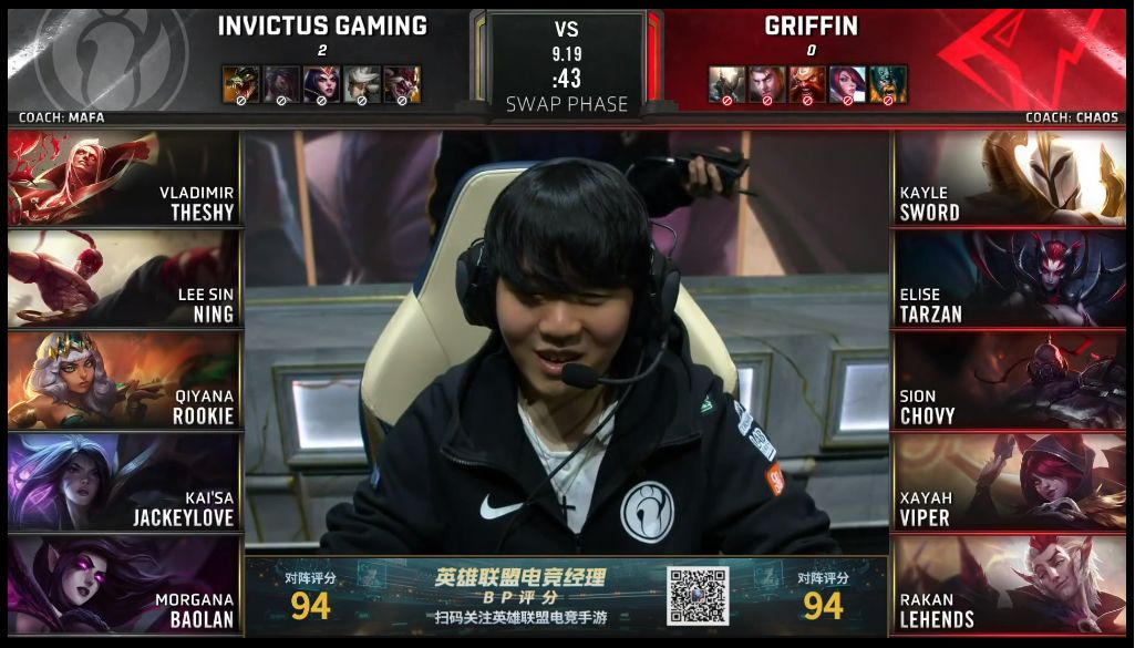 grf上单剑皇被开除国籍韩国喷子还是那么厉害