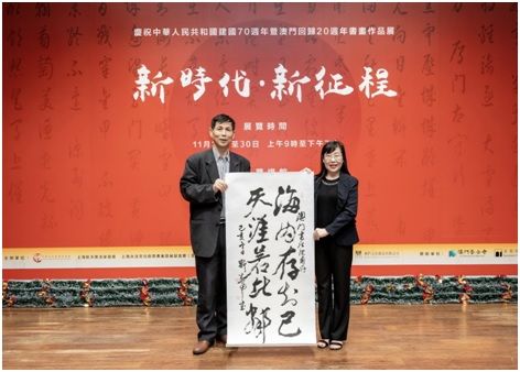 �������黭������ͬ��չʾ��Ʒ �����������д��ʱ��