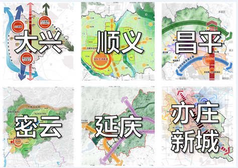 北京14个分区规划示意图。北京市规划和自然资源委供图