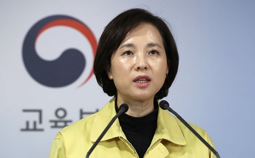 韩媒:韩国副总理要求抗新冠疫情善待中国留学生 避免排斥