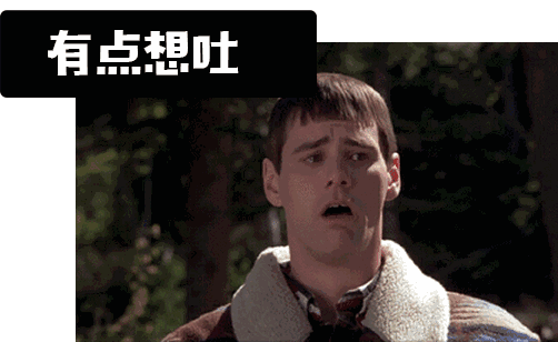 第101次撩妹惨败全是声音惹的祸