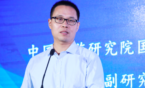 中国旅游研究院国际旅游研究所副研究员李创新