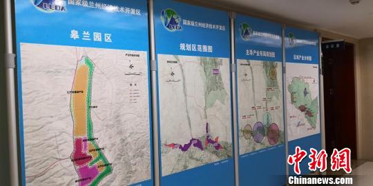 兰州财经大学排名_2018兰州财经大学陇桥学院排名_全国最好的