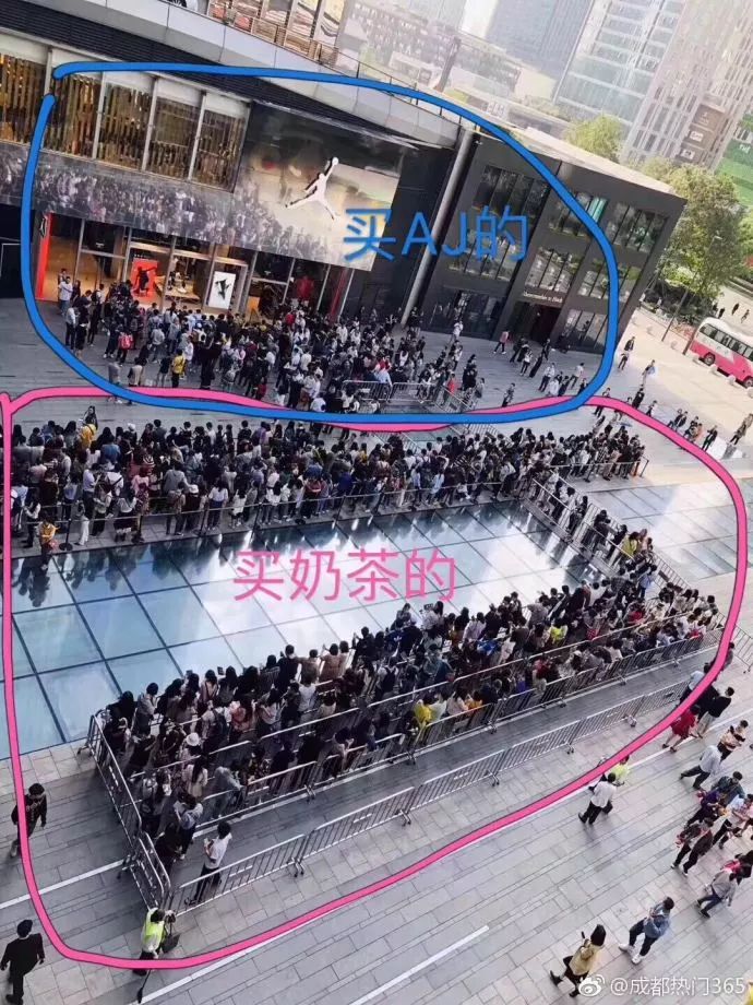 排队5小时,就为了买一杯奶茶?你们成都人都不上班的嘛?