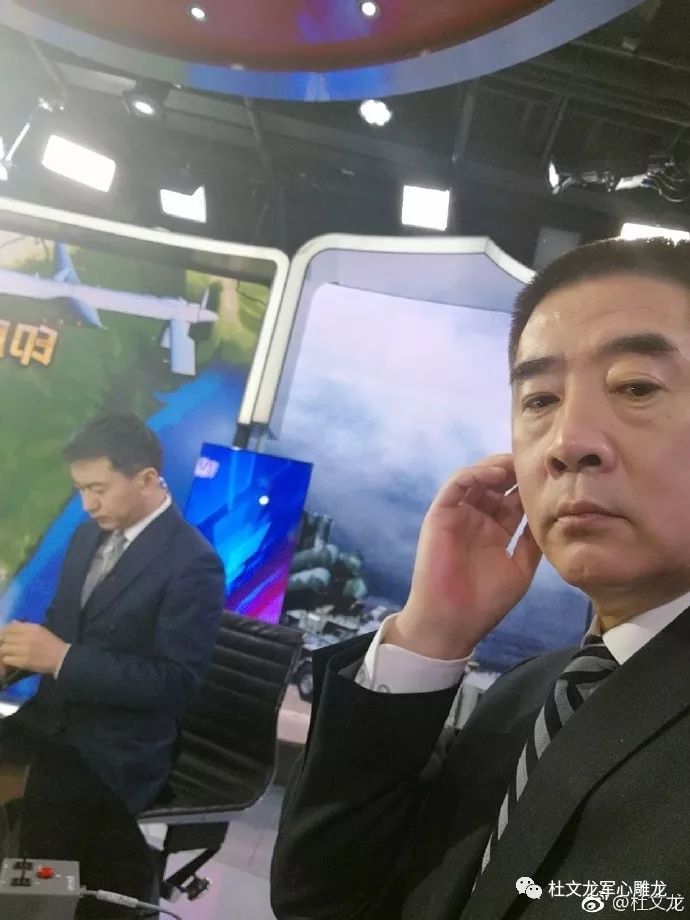 《今日关注》15周年见面会|今日关注|杜文龙|黄岩岛问题_新浪新闻