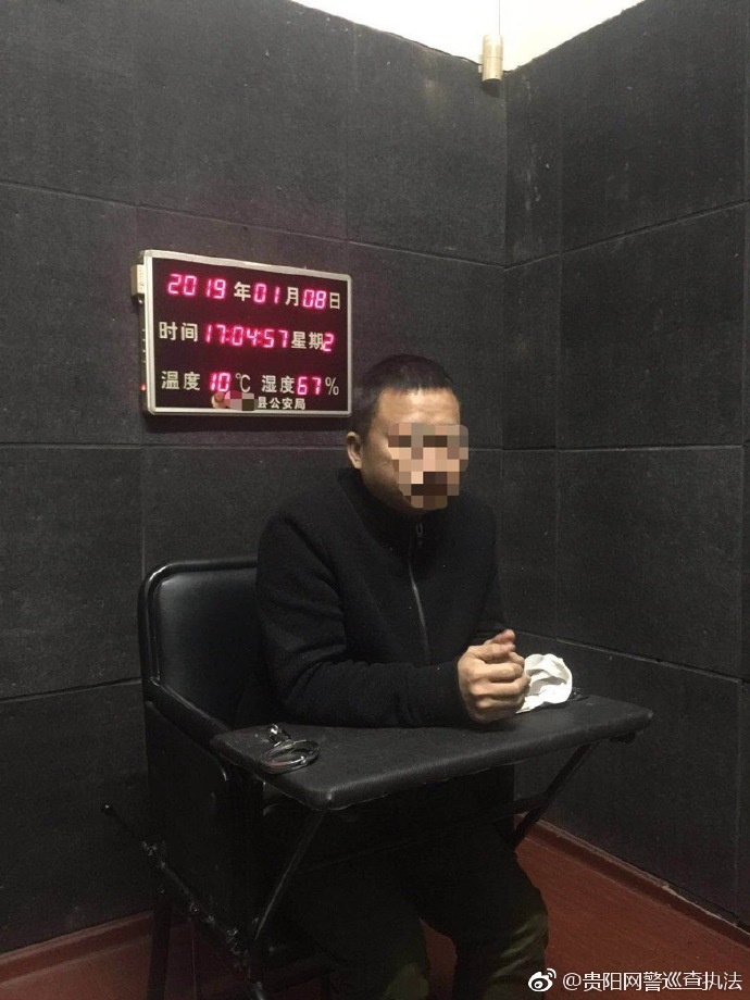 点击查看大图