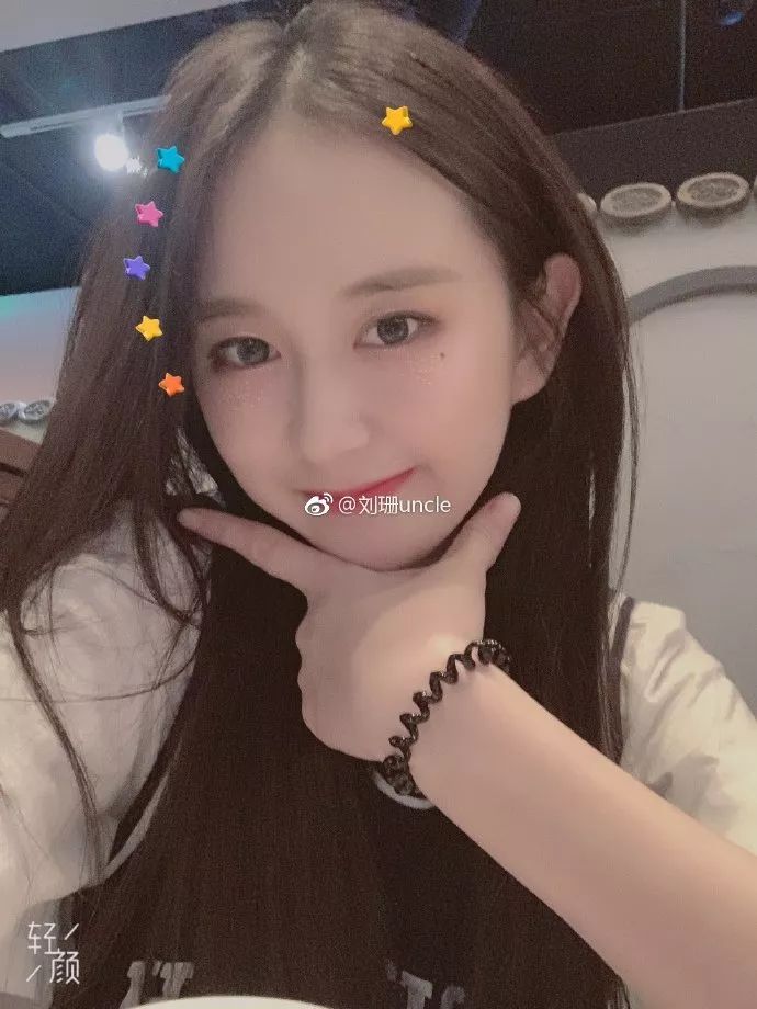 还记得变形计里的假小子刘珊吗她变了好多啊