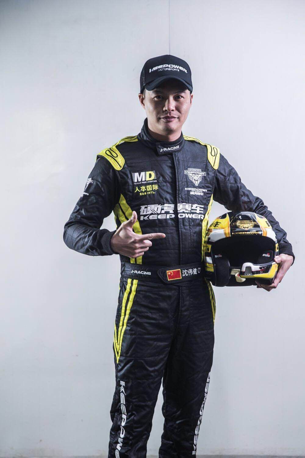 【浪险】澄海80后帅小伙苦练车技多年,成为国内知名赛车手!