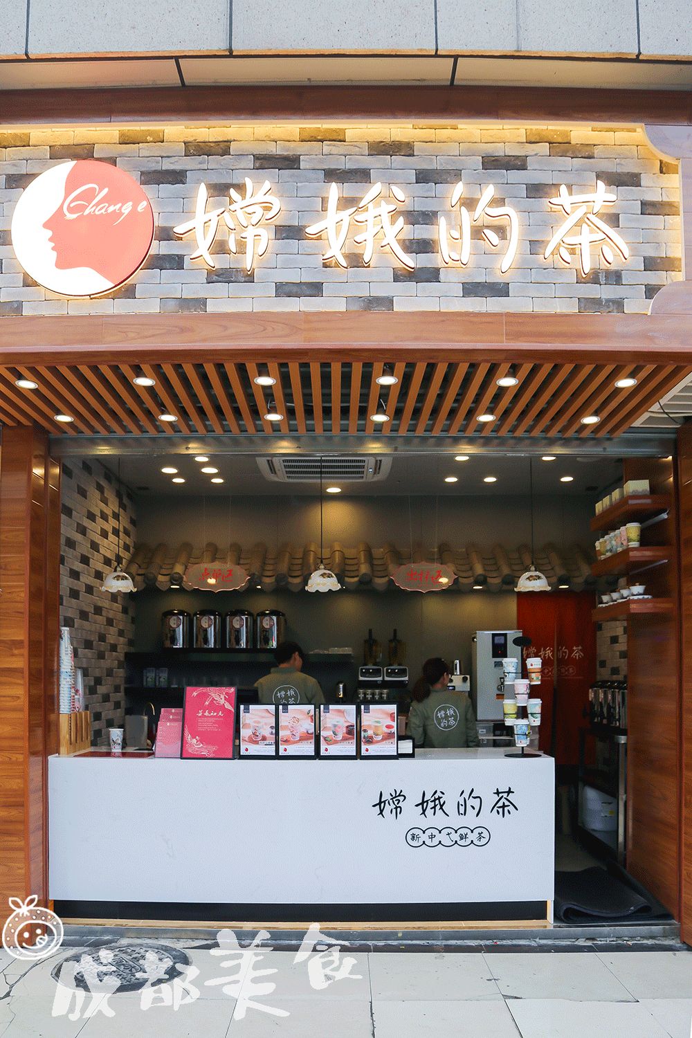 成都750家奶茶店里这几家卖花生奶盖火锅奶的已经被盯上