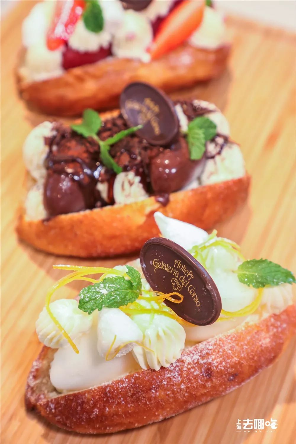 南京西路又排队了!意大利gelato正式入驻!秋日新品个个都是大师级别!