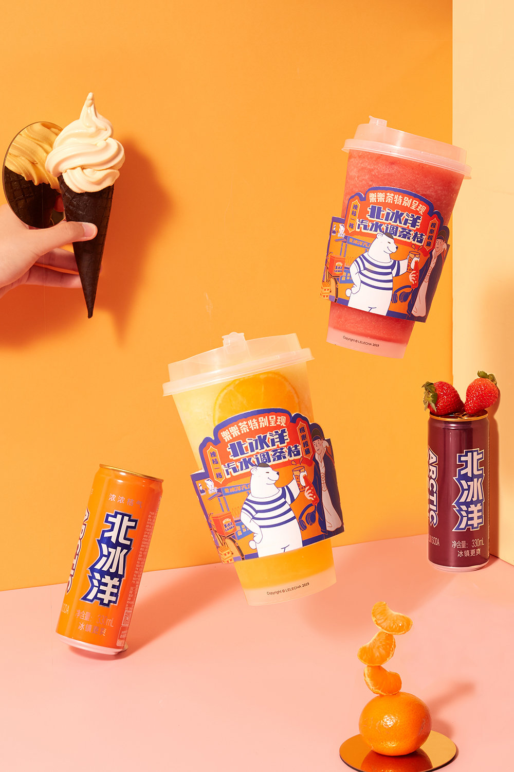 图/乐乐茶官方微博截图图/奈雪の茶官方微博截图热门