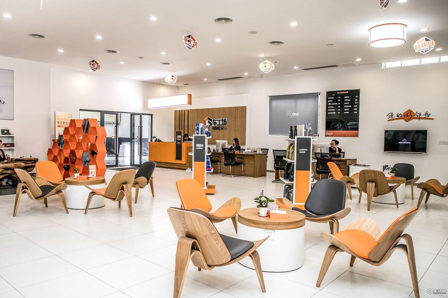 上汽通用汽车发布连锁汽车服务品牌 车工坊