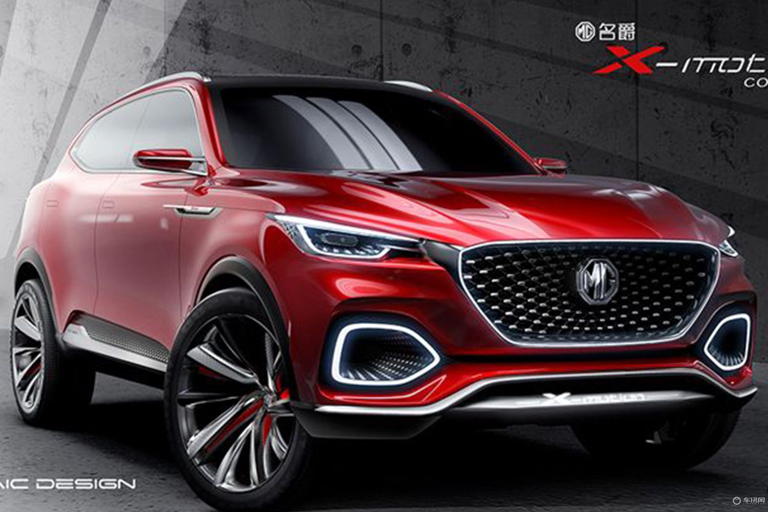 上汽名爵hs官图发布 采用双色led大灯