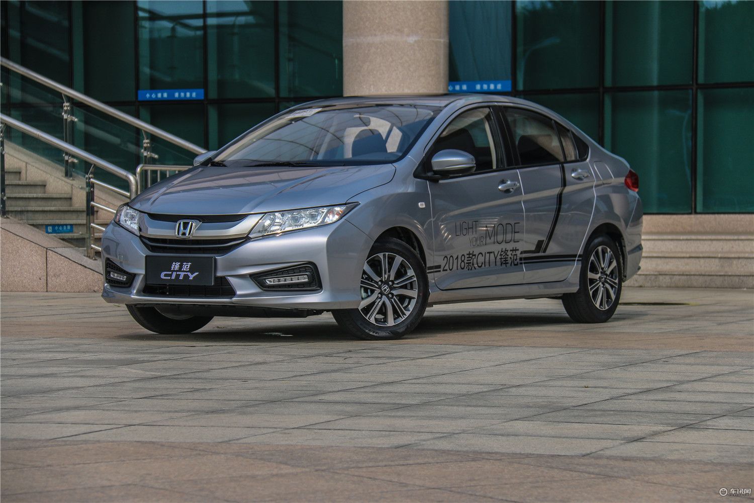 标准"买菜车"试驾广汽本田city锋范