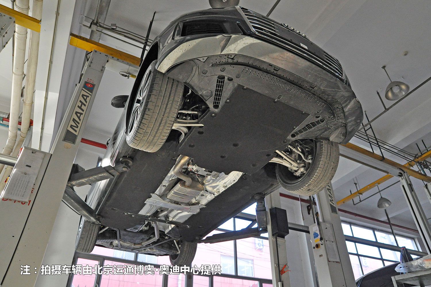 【技术讲堂】全新奥迪a6l底盘防护简析