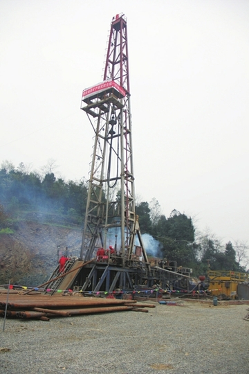 合川第一口煤层气井开钻