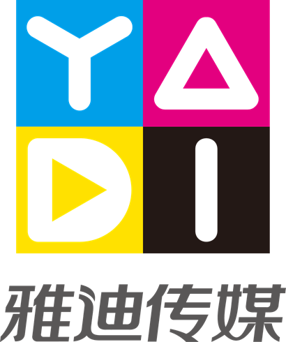 雅迪传媒首次亮相中国国际广告节