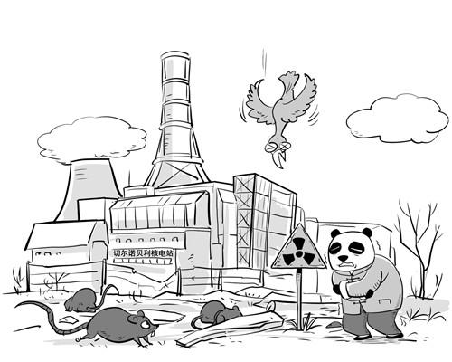 大猫漫画第4期美国和伊朗谁能最终吃鸡