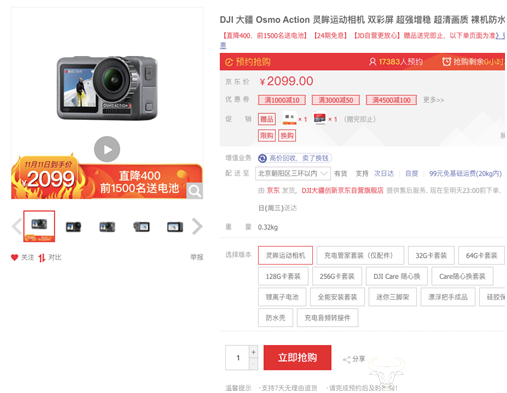 无线机械键盘排行_CHERRY首款无线机械键盘来了:三模连接电竞级延迟