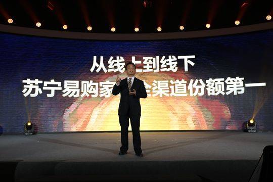 2018电商大战第一枪:苏宁京东家电业务短兵相接