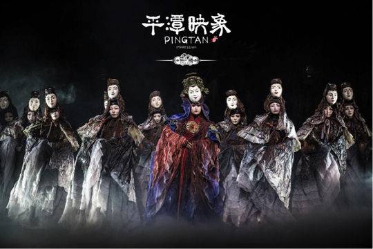 杨丽萍携新作《平潭印象》来蓉,她心中的“成都印象”是怎样的?