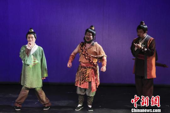 带什么履的成语疯狂猜成语_疯狂猜成语蹈辙二字的图片答案是什么