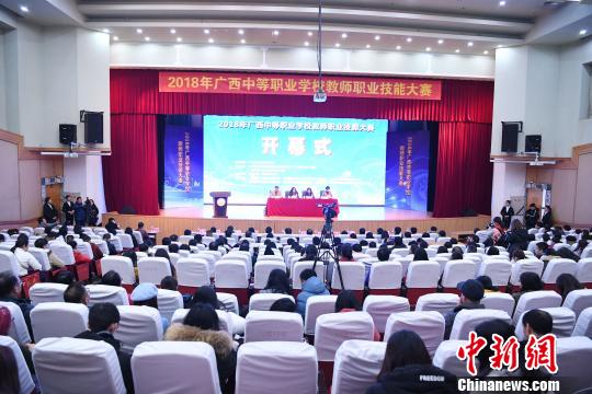 2020年桂林技校排名_头条|围观!今天2020年桂林市区义务教育学校摇号结果