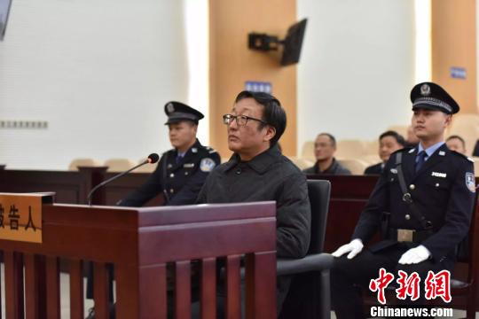 苏从勇获刑6年(图片来源:安徽省纪委)