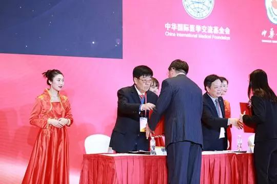 推广| 扬子江药业积极投身医学科技进步 连续18年独家支持中华医学