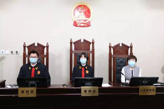 庭审现场。北京互联网法院供图