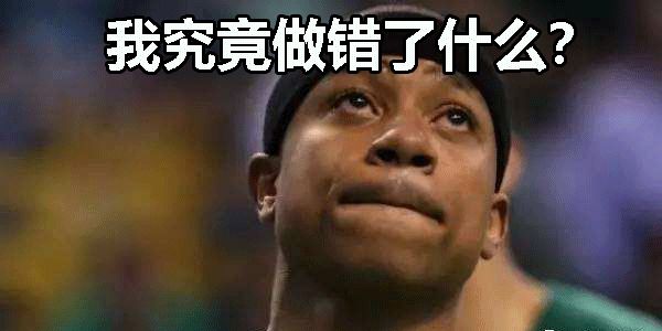 这个梗,地表最强175是过不去了