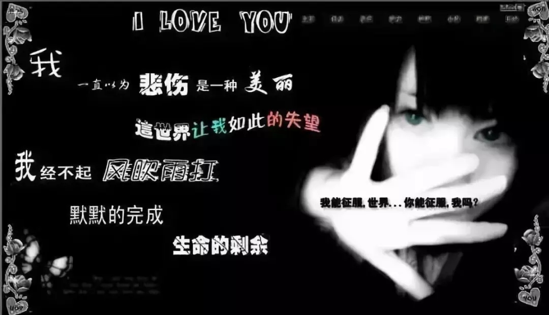 qq空间高贵而孤独的feel吧大概是为了营造一种也不知道哪来这么多伤感