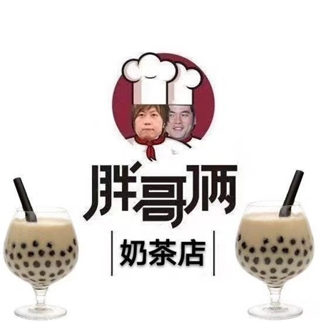 周杰伦新歌引爆网络！与阿信合唱竟是为了
