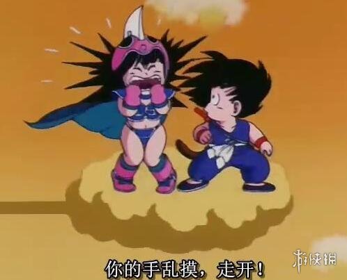 七龙珠的这五个少儿不宜的剧情在美版被迫删除